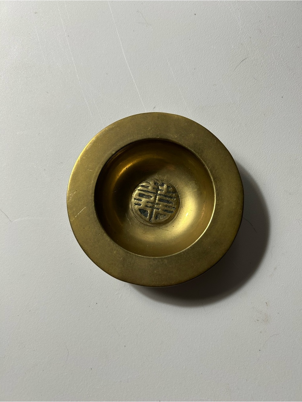 3 Inch Brass Decorative Serving Bowl with Embossed Medallion - Gold